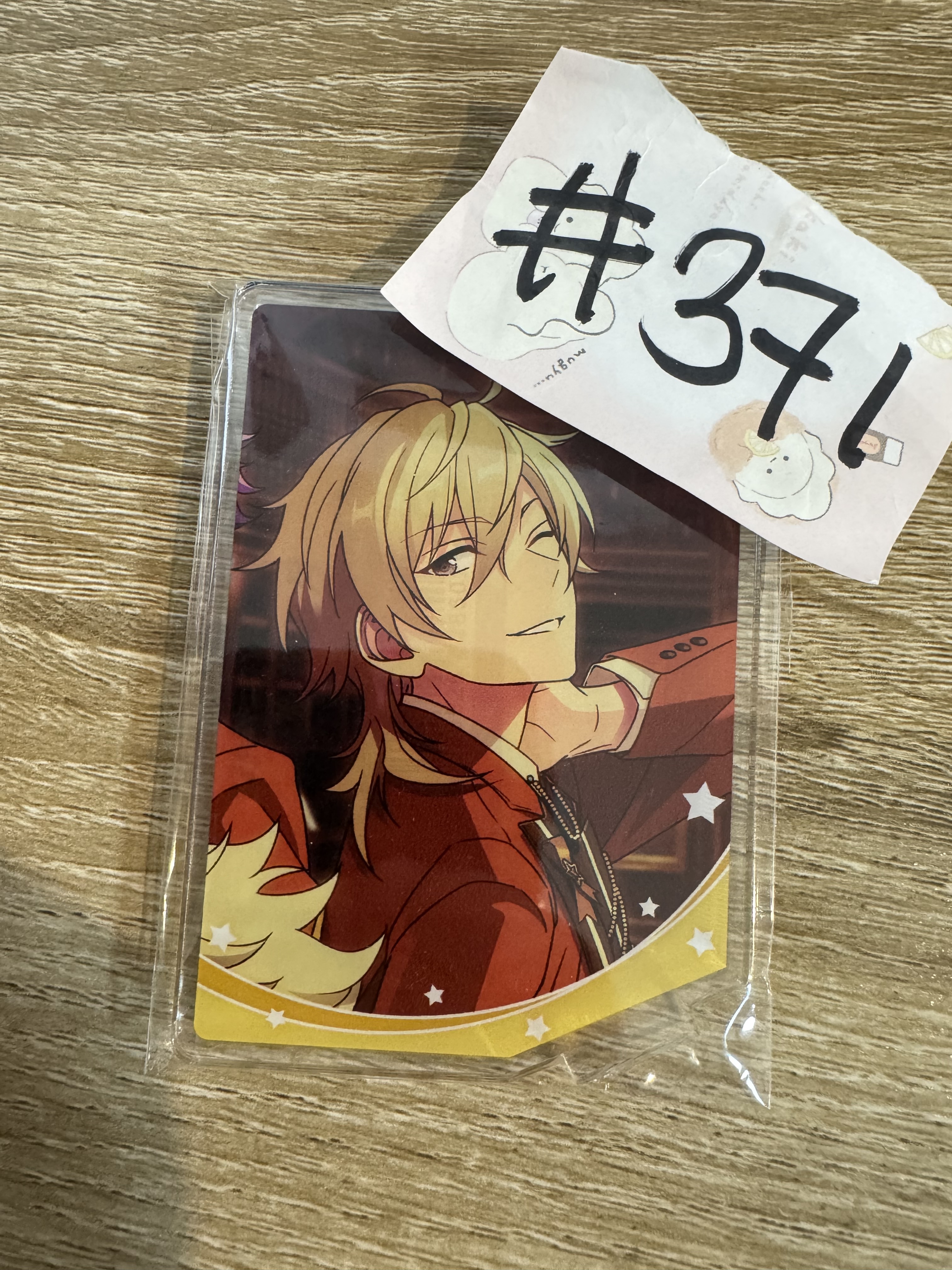 ES  薰  立牌#371