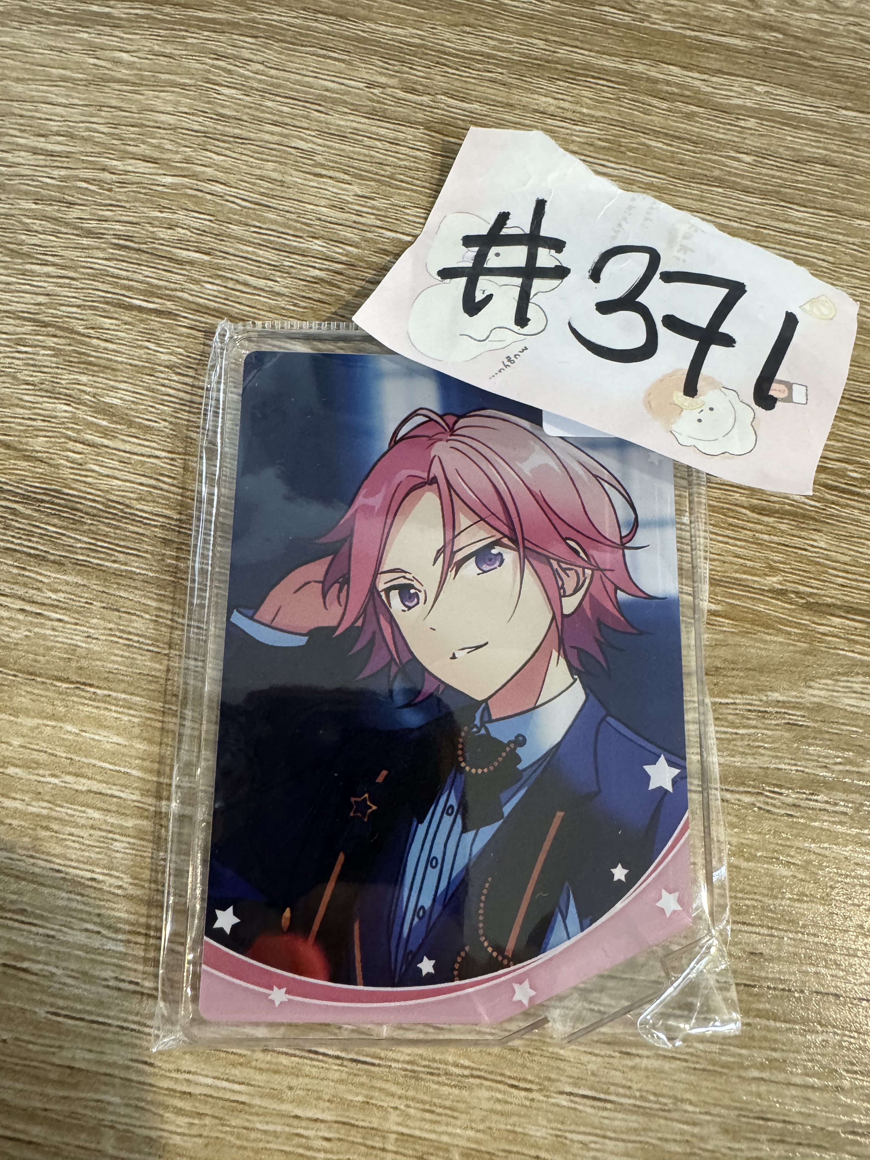 ES  櫻河  立牌#371