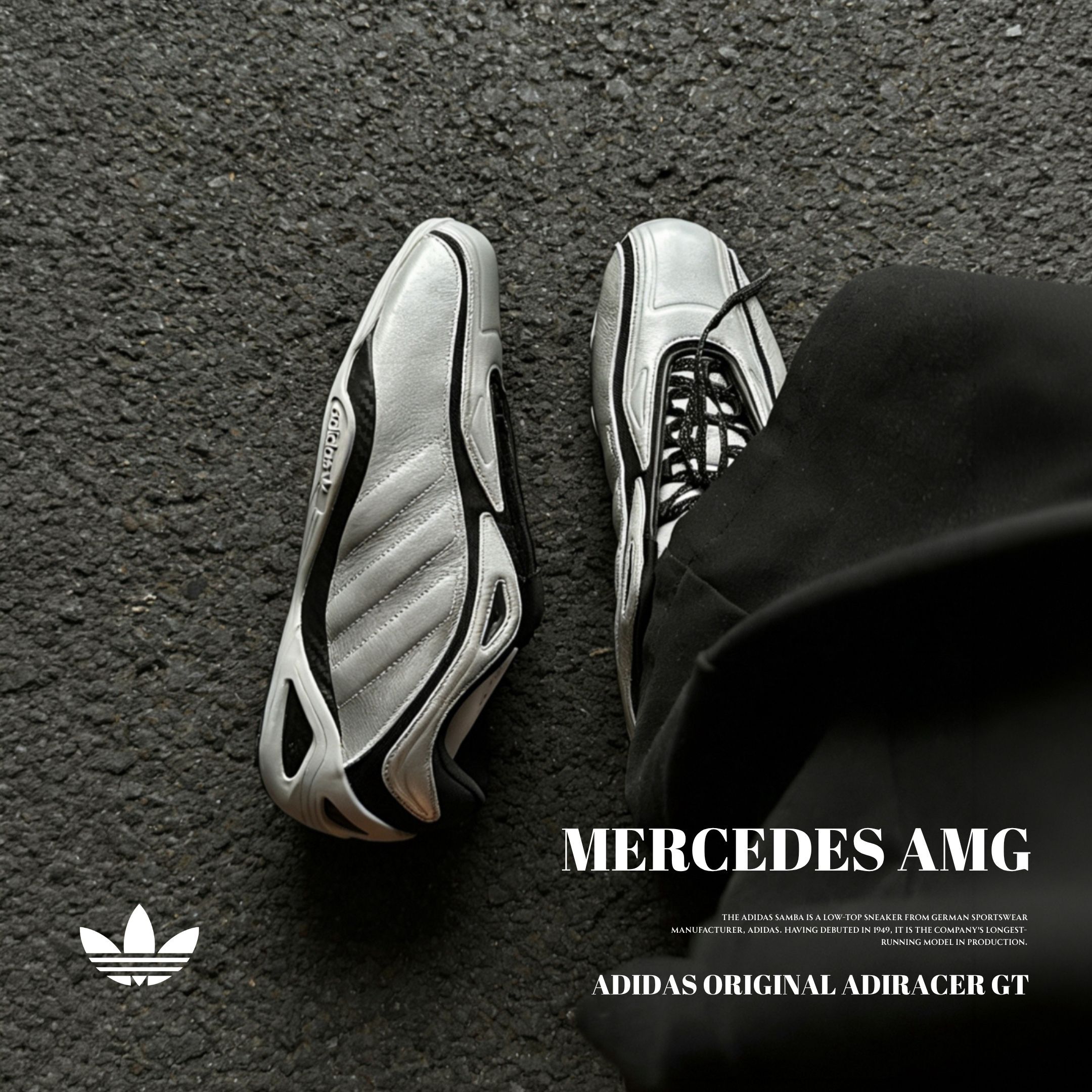 NICEDAY 代購 Adidas originals x Mercedes AMG Petronas F1 Team ADIRACER 銀黑 賓士聯名 金屬質感 JQ7028