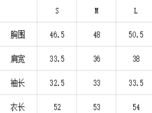 WW260407-Q57-S74-16230-淡黃