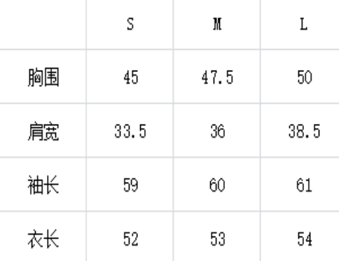 WW260407-Q59-S84-15250-淡黃