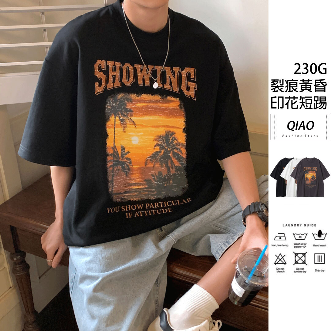 230 SHOWING短t GM-6819