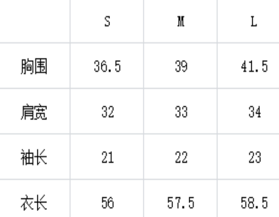 WW260407-Q53-S95-253220-粉色