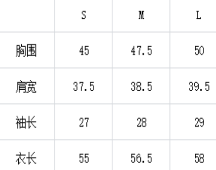 WW260407-Q54-S78-1245-紅色