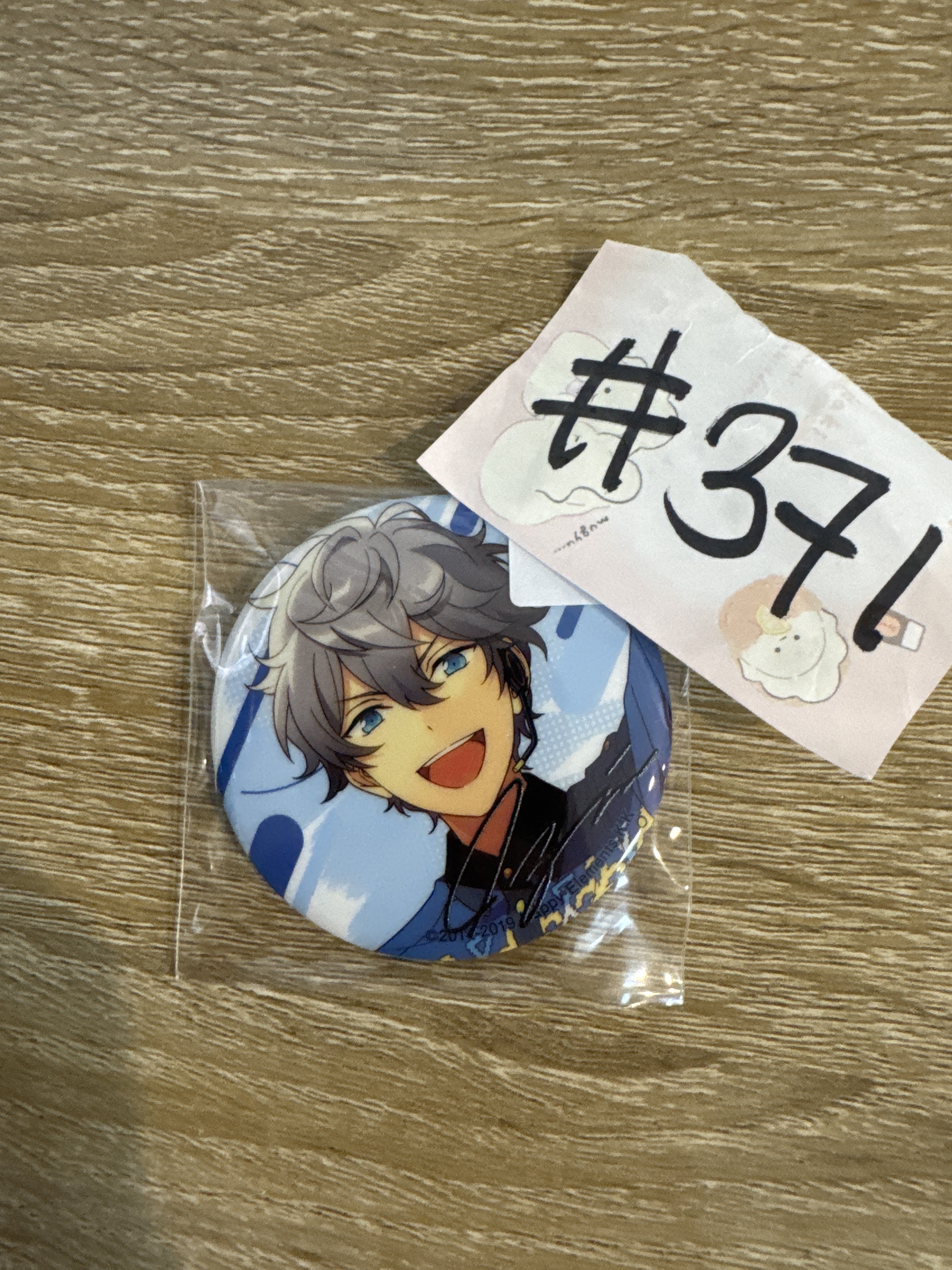ES 泉 襟章 #371