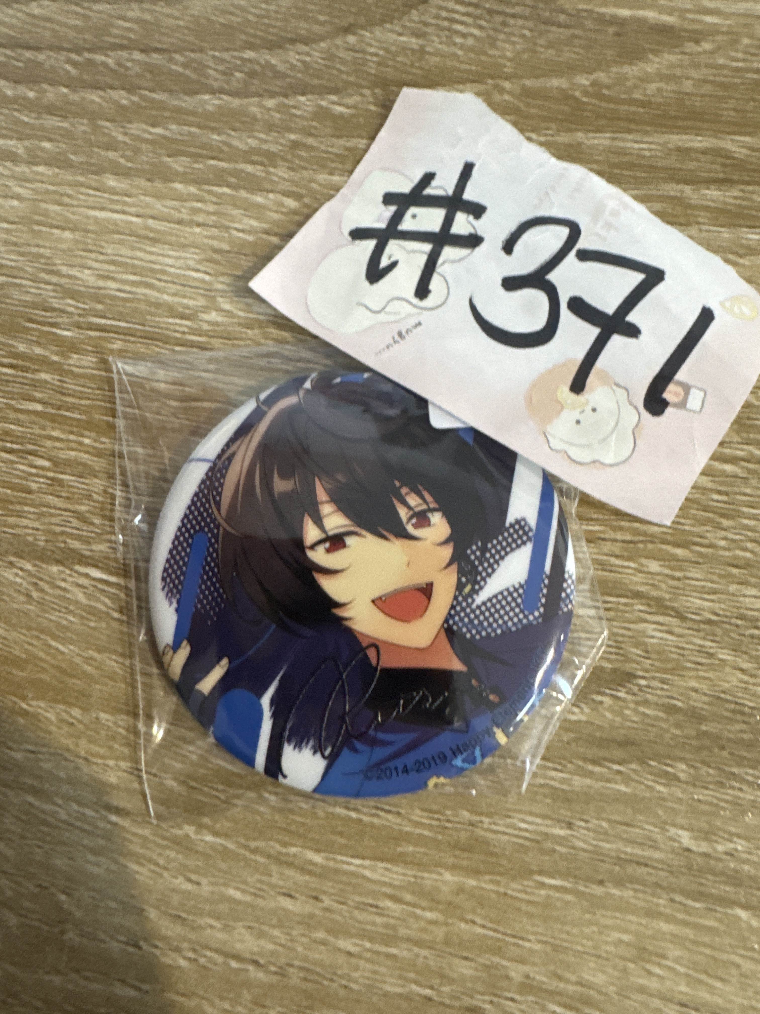 ES 凜月 襟章 #371
