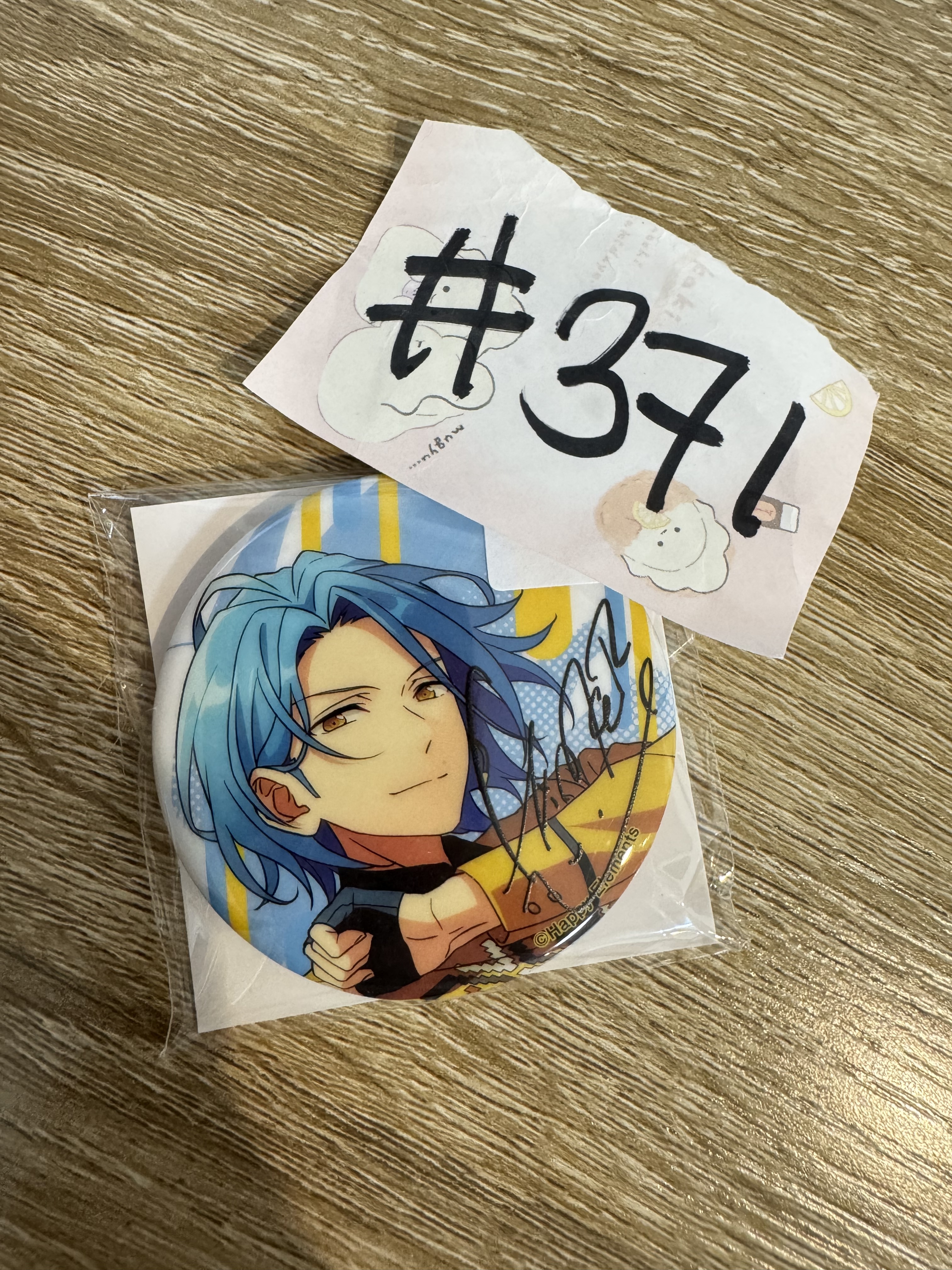 ES HIMERU 襟章 #371