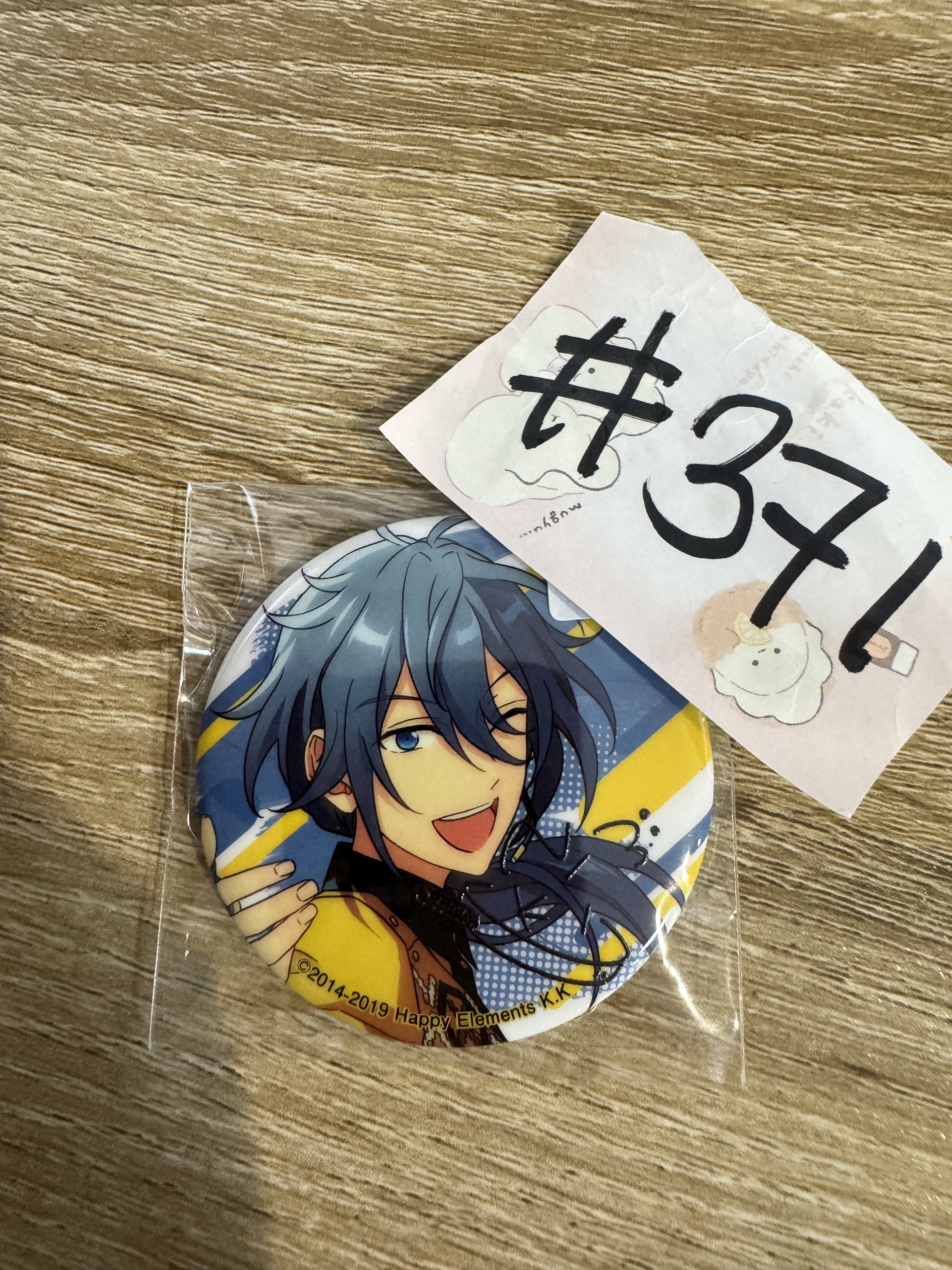 ES NIKI 襟章 #371