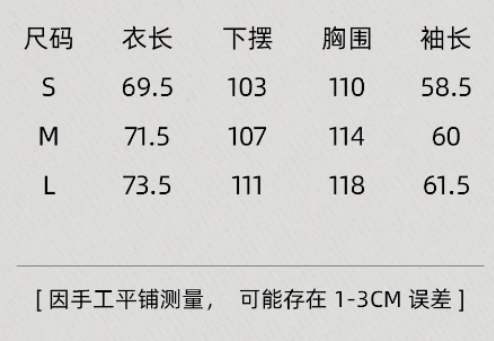 WW260407-Q322-XY-7395-卡其