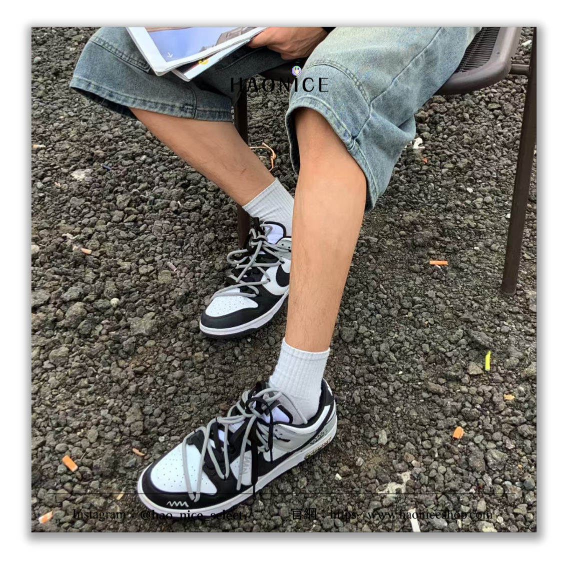 【HAO NICE】藝術訂製款🎨Nike Dunk Low 隨性街頭 復古黑白灰 塗鴉風 板鞋 運動鞋