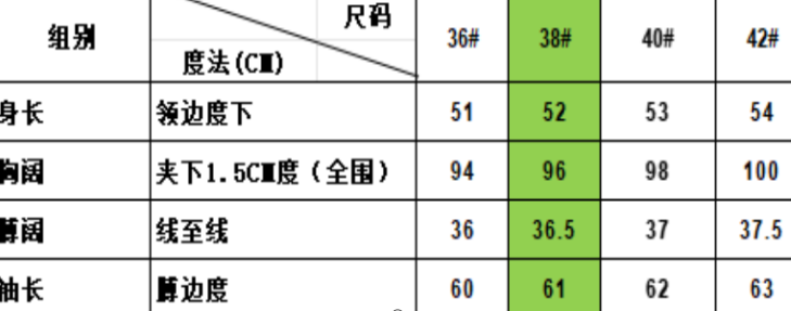 WW260407-Q156-CC2B0986-米白撞藍