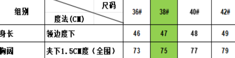 WW260407-Q155-CC2B0985-米白撞藍