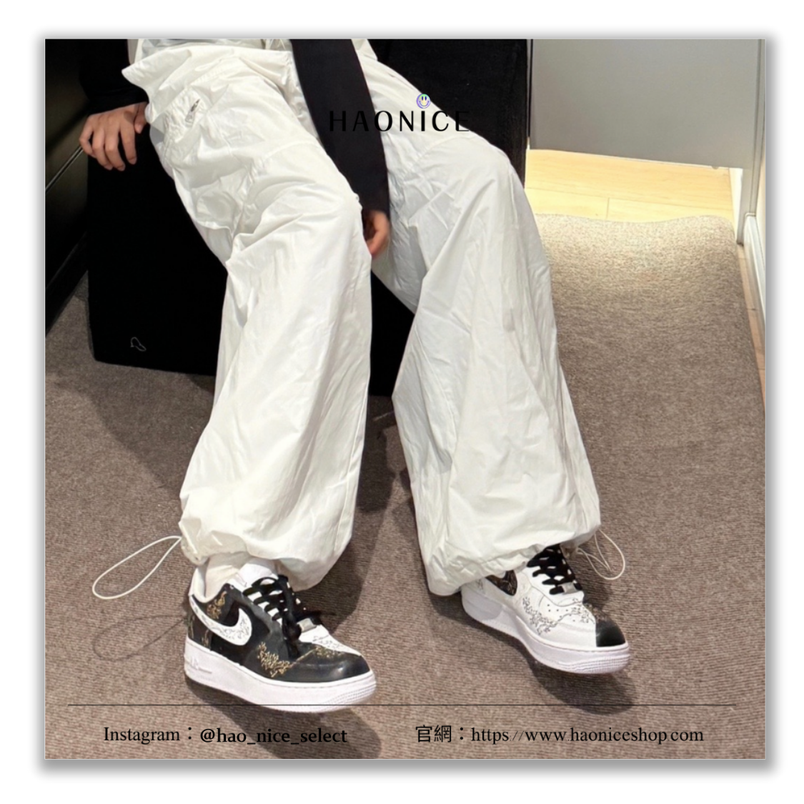 【HAO NICE】藝術訂製款🎨Nike Air Force 1 ⚡️ 太極☯️ 黑白相間 金枝葉 中國風運動鞋 板鞋