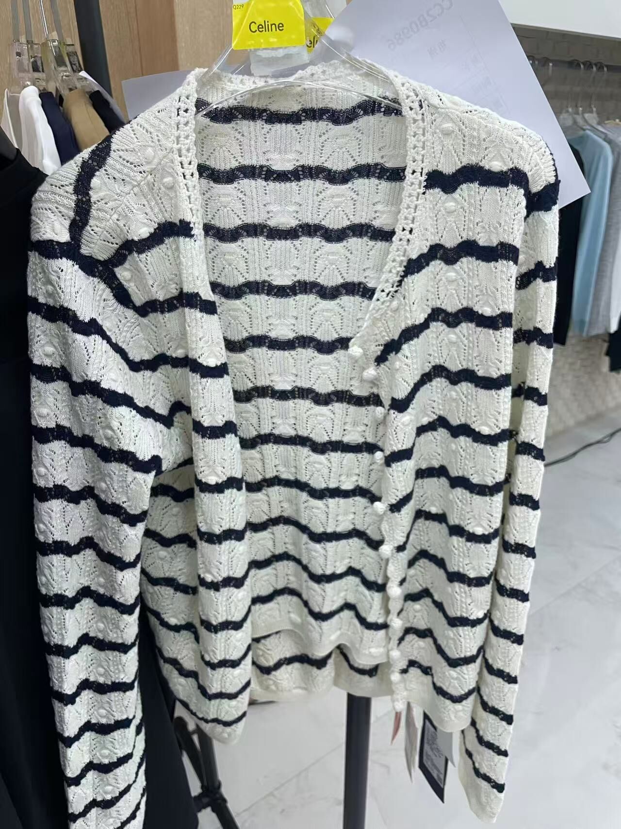 WW260407-Q156-CC2B0986-米白撞藍