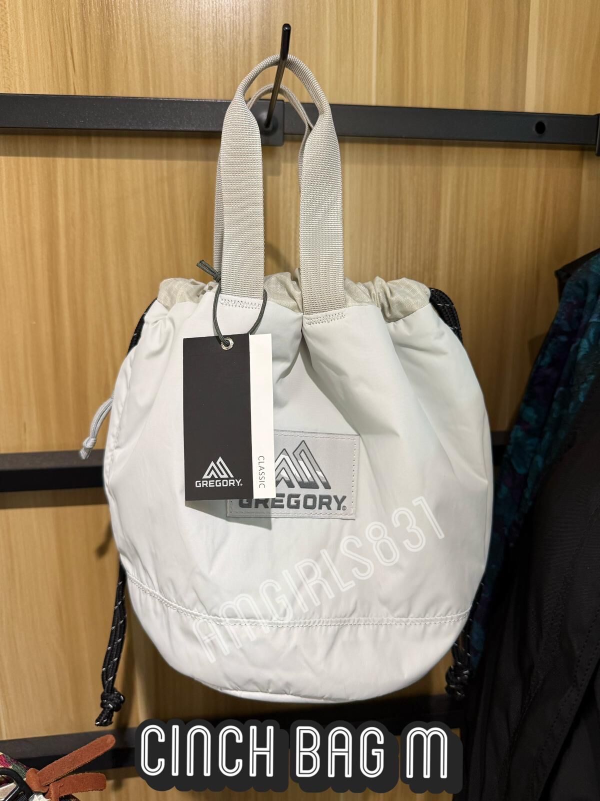 Gregory Cinch Bag M Pastel LT Grey水桶袋