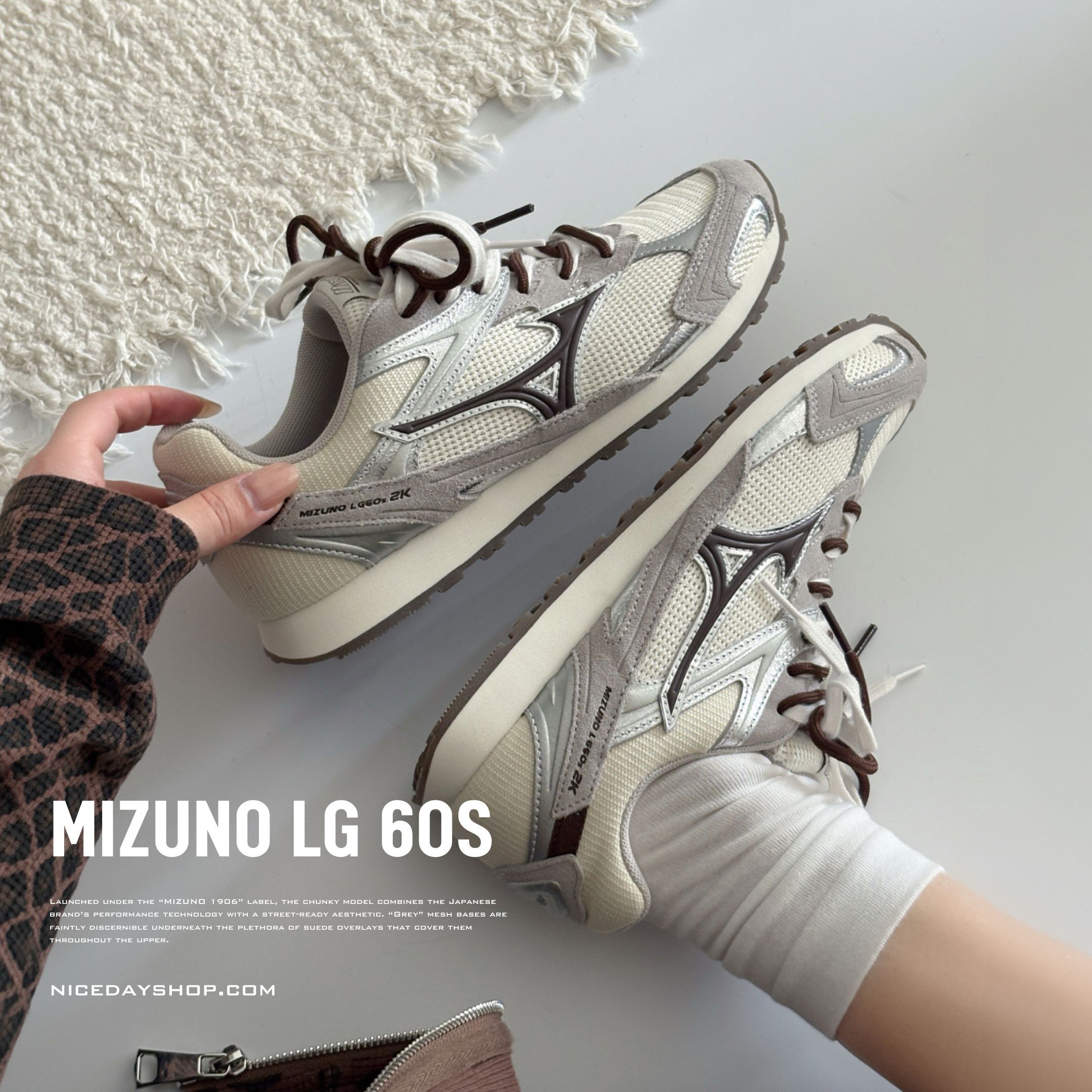 NICEDAY 代購 Mizuno LG 60S 2K 米棕 灰銀 撞色 復古 德訓鞋 百搭 D1GH242115
