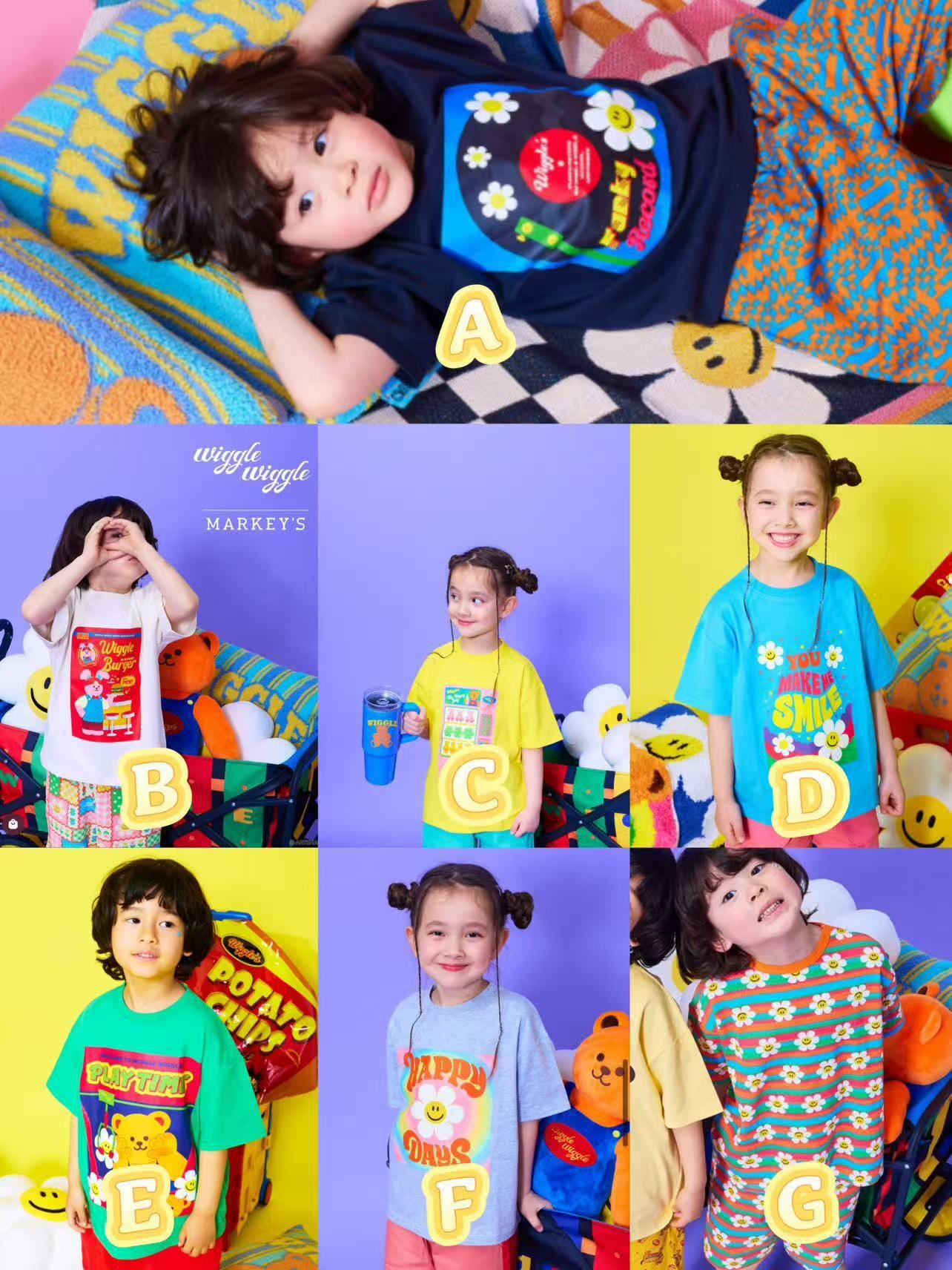 廠單 Wiggle短袖系列合集