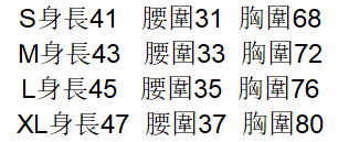 WW260407-Q375-24141-黑色