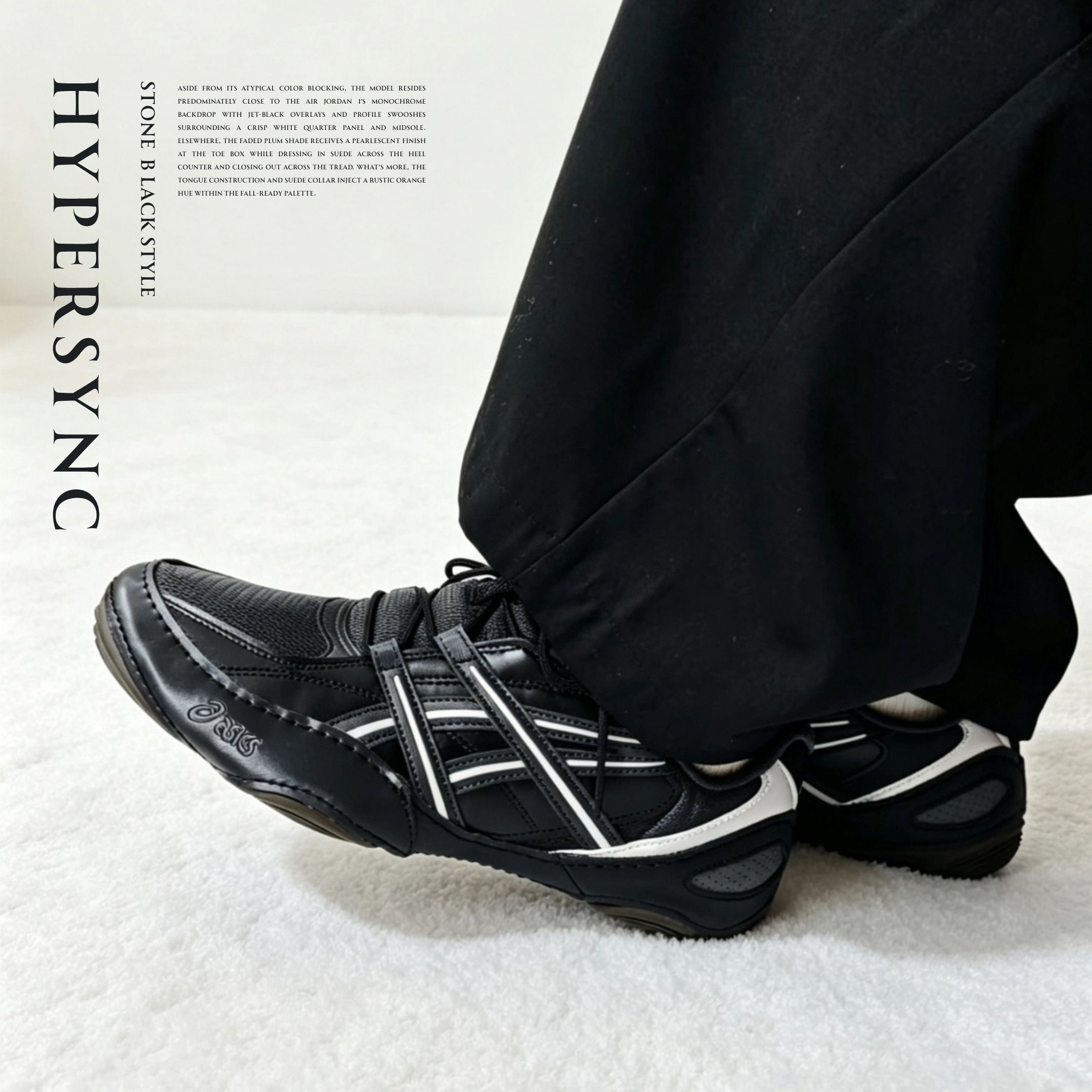 NICEDAY 代購 ASICS Hypersync 黑銀 薄底 透氣 德訓鞋 輕便 百搭 1203A879-021
