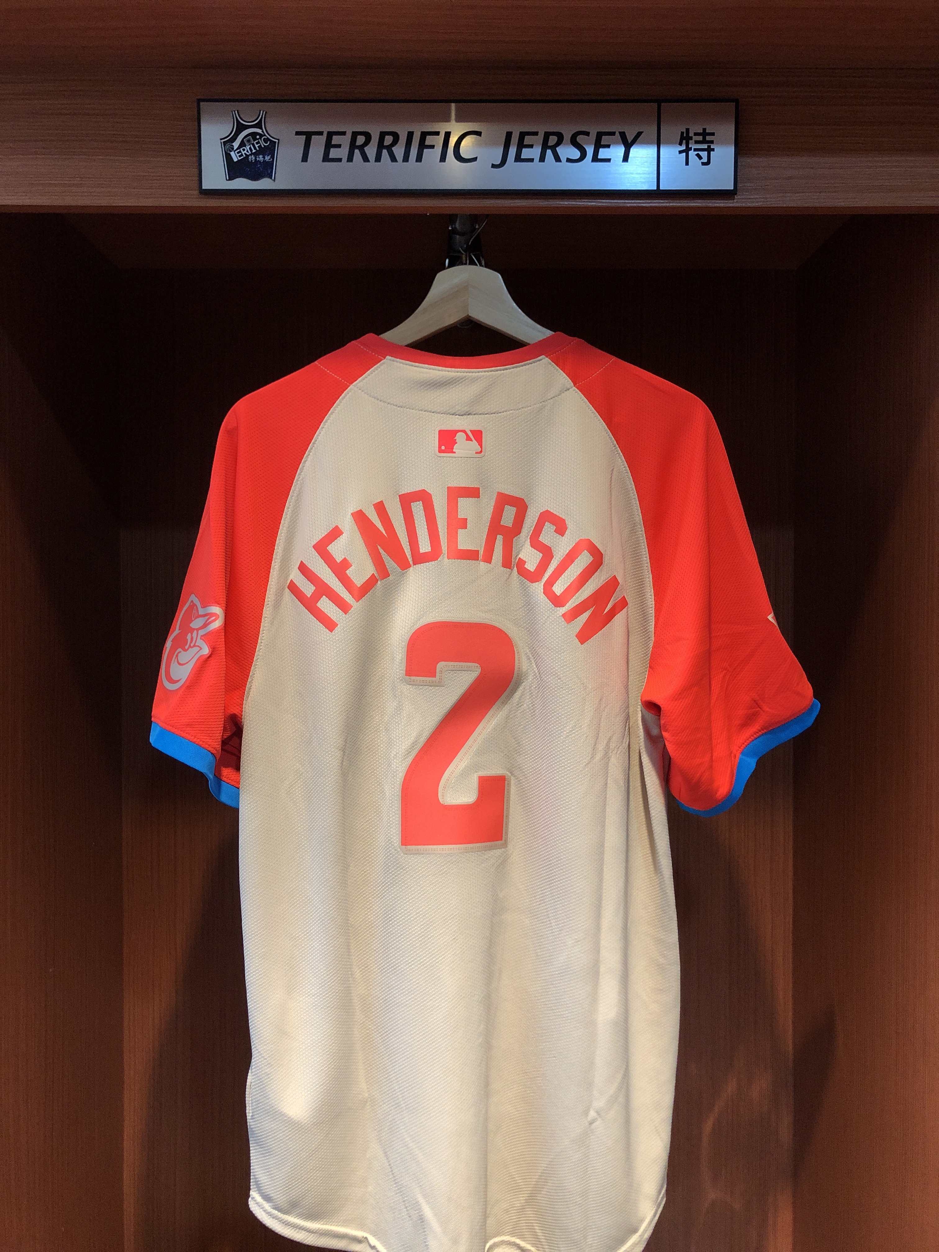 MLB球衣 Gunnar Henderson 2024明星賽 巴爾的摩金鶯 土黃螢光紅 Nike Limited Player Name Jersey 球迷版 熱轉印 全新