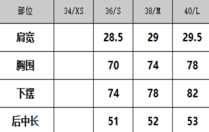 WW260407-Q159-CD2A0557-綠色