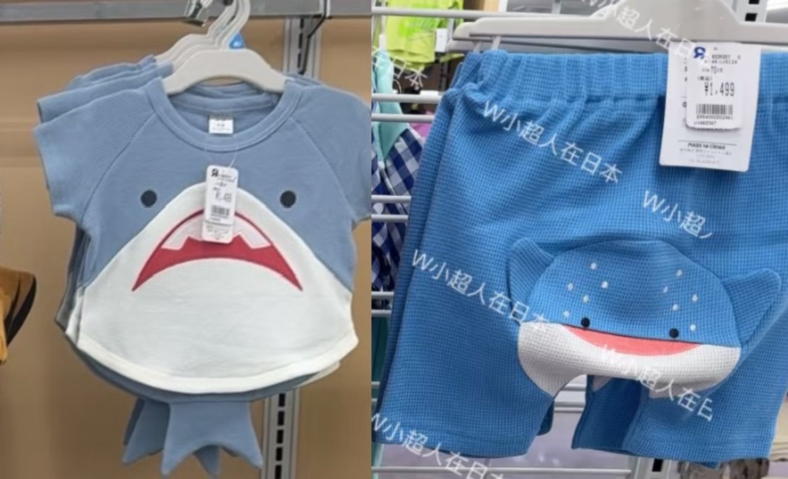 日單 卡通華格夫知育套裝