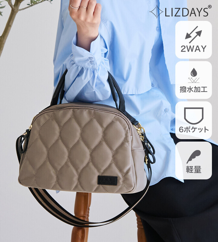 LIZDAYS 托特包 2WAY/兩用 輕量