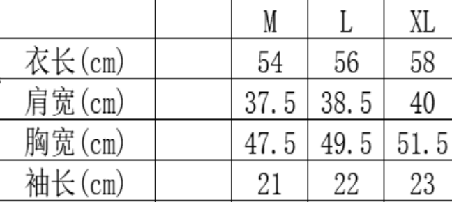 WW260407-Q303-HZ985-白淺灰