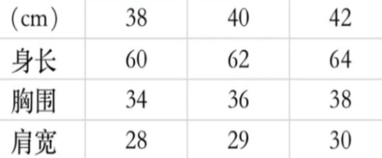 WW260407-Q170-23C18715-粉色