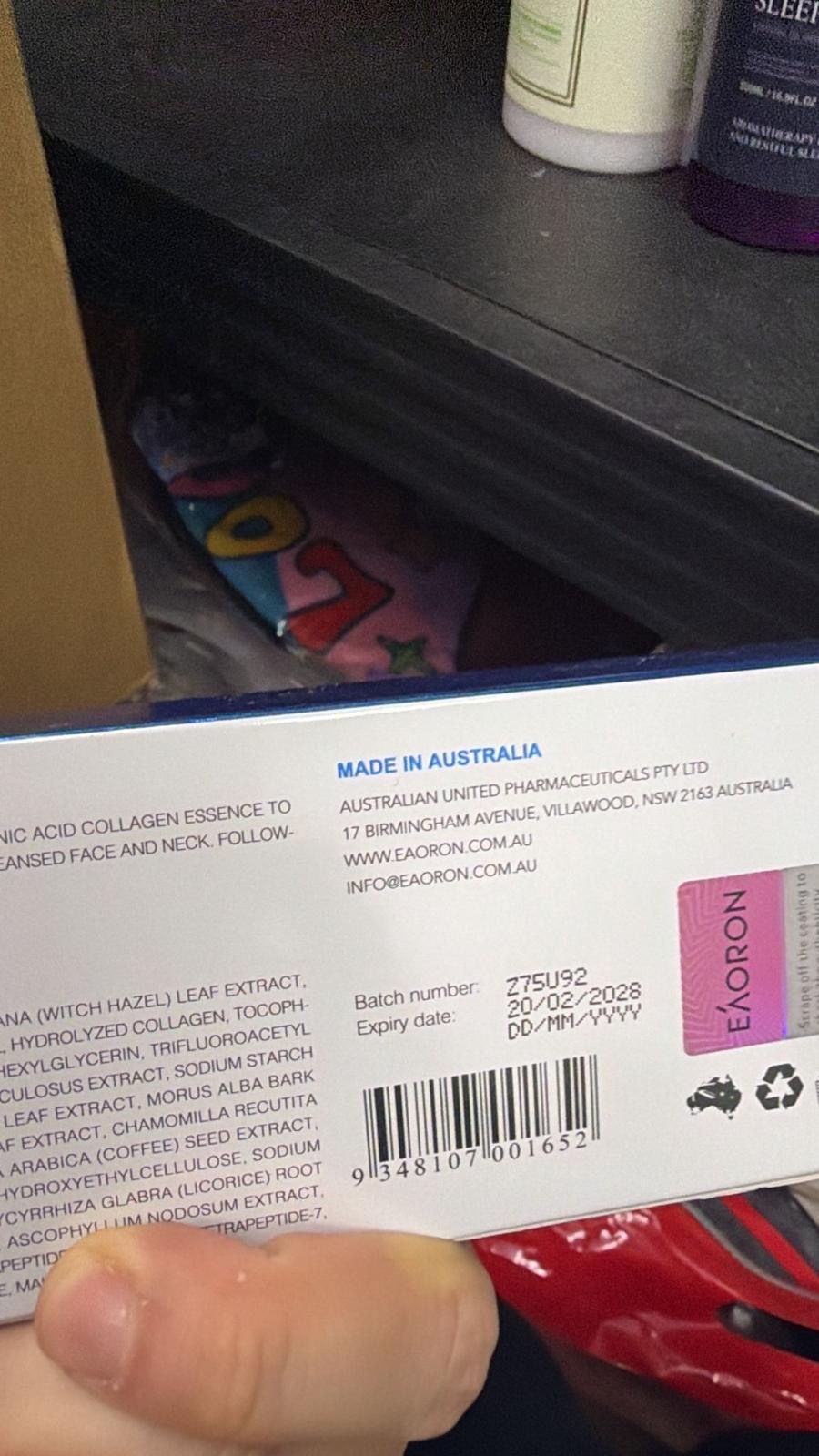 現貨 澳洲 Eaoron 微精華塗抹式水光針10ml（#920下）