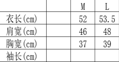 WW260407-Q278-BM817-牙白