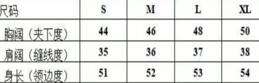 WW260407-Q145-17062-深藍色