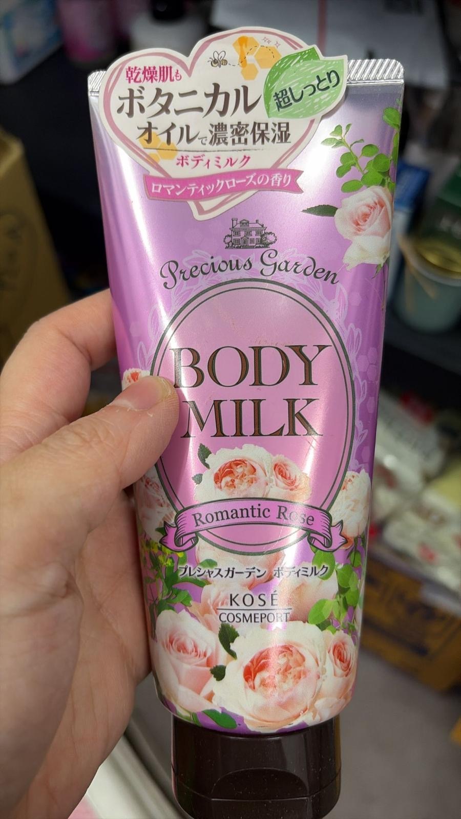 現貨 KOSE 高絲天然植物身體乳（玫瑰香）（#920下）