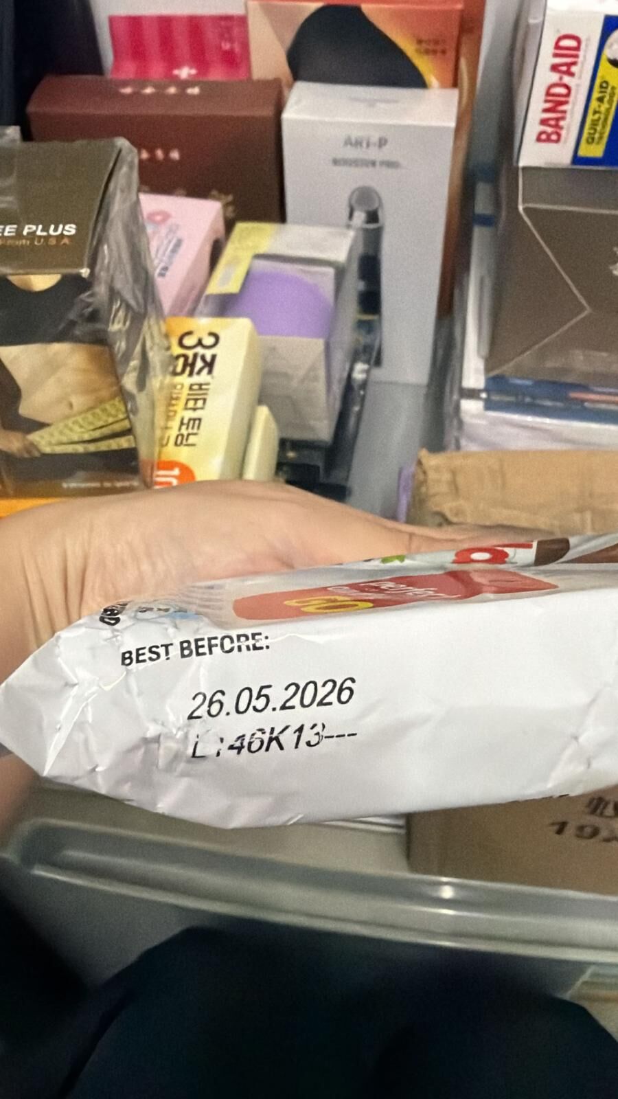 現貨 Nutella 迷你可可榛果醬隨身小包裝(#920雪）