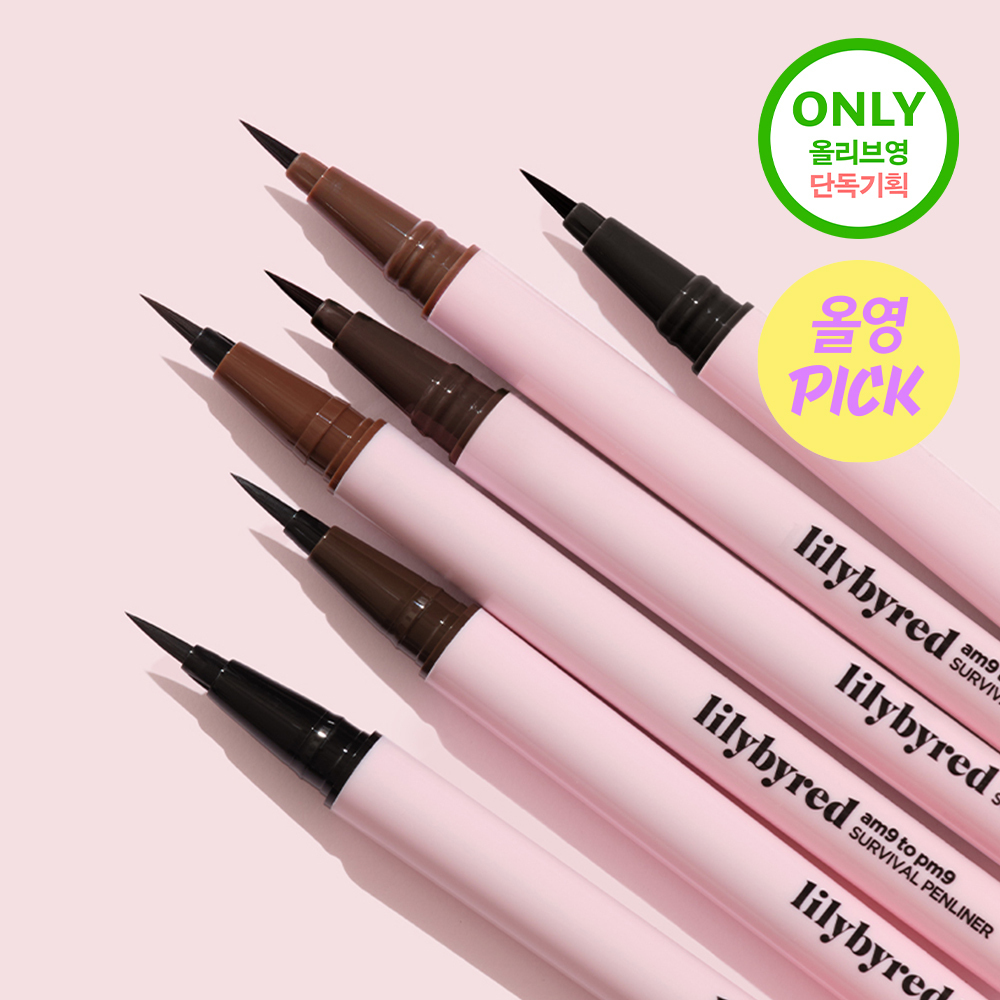 Lilybyred 超持久防水眼線液筆 A000000235402