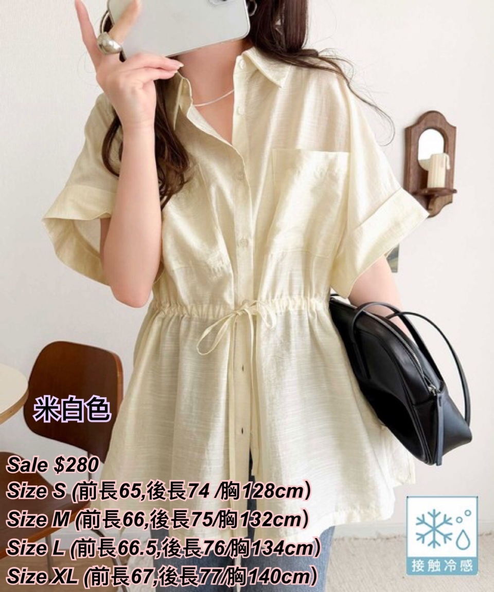 260408 日系女裝 接觸冷感束腰短袖恤衫/3 色