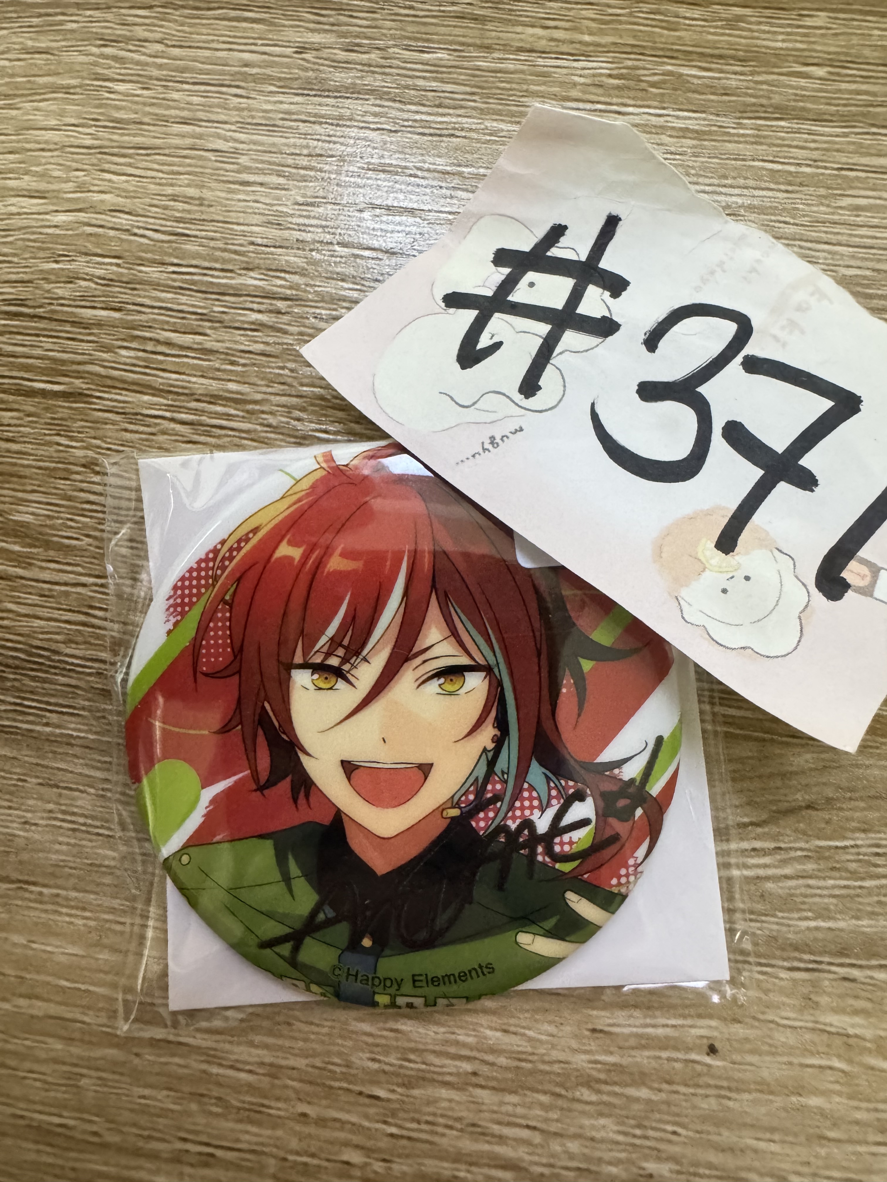 ES 夏目  襟章 #371