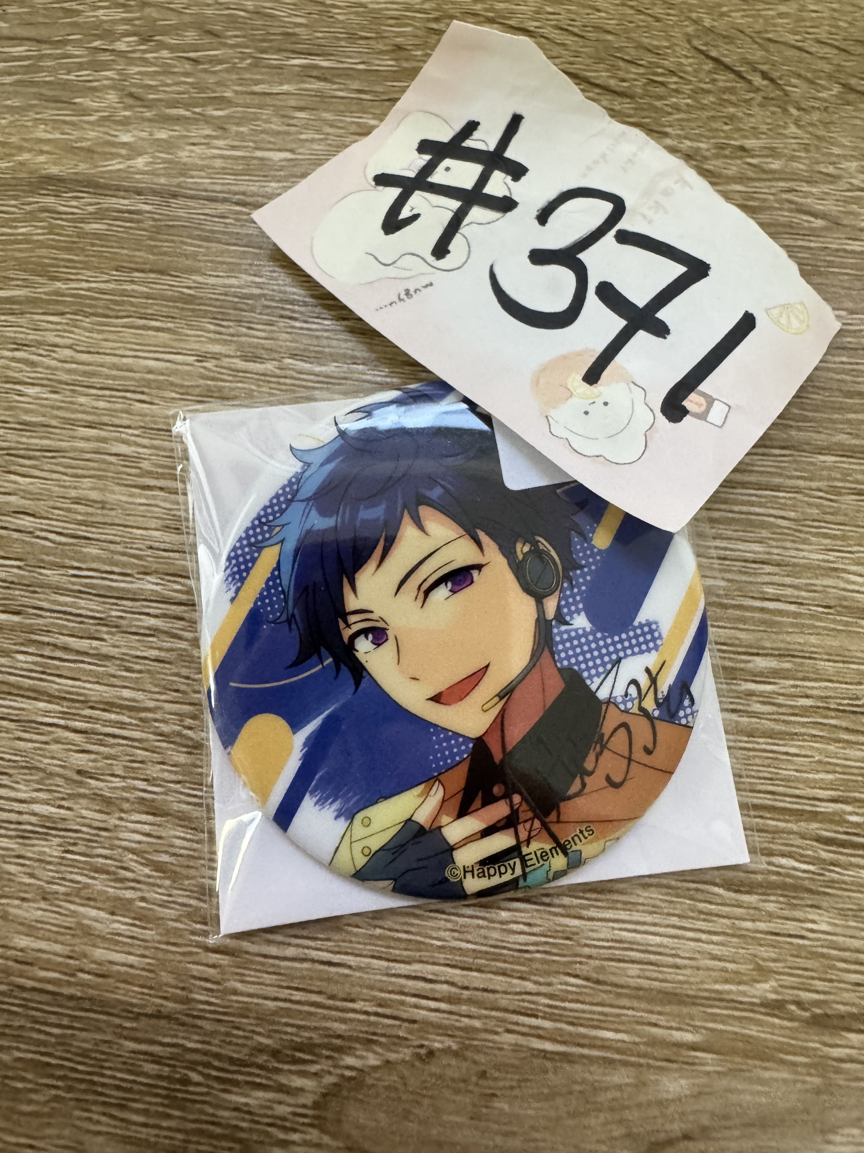 ES 弓弦 襟章 #371