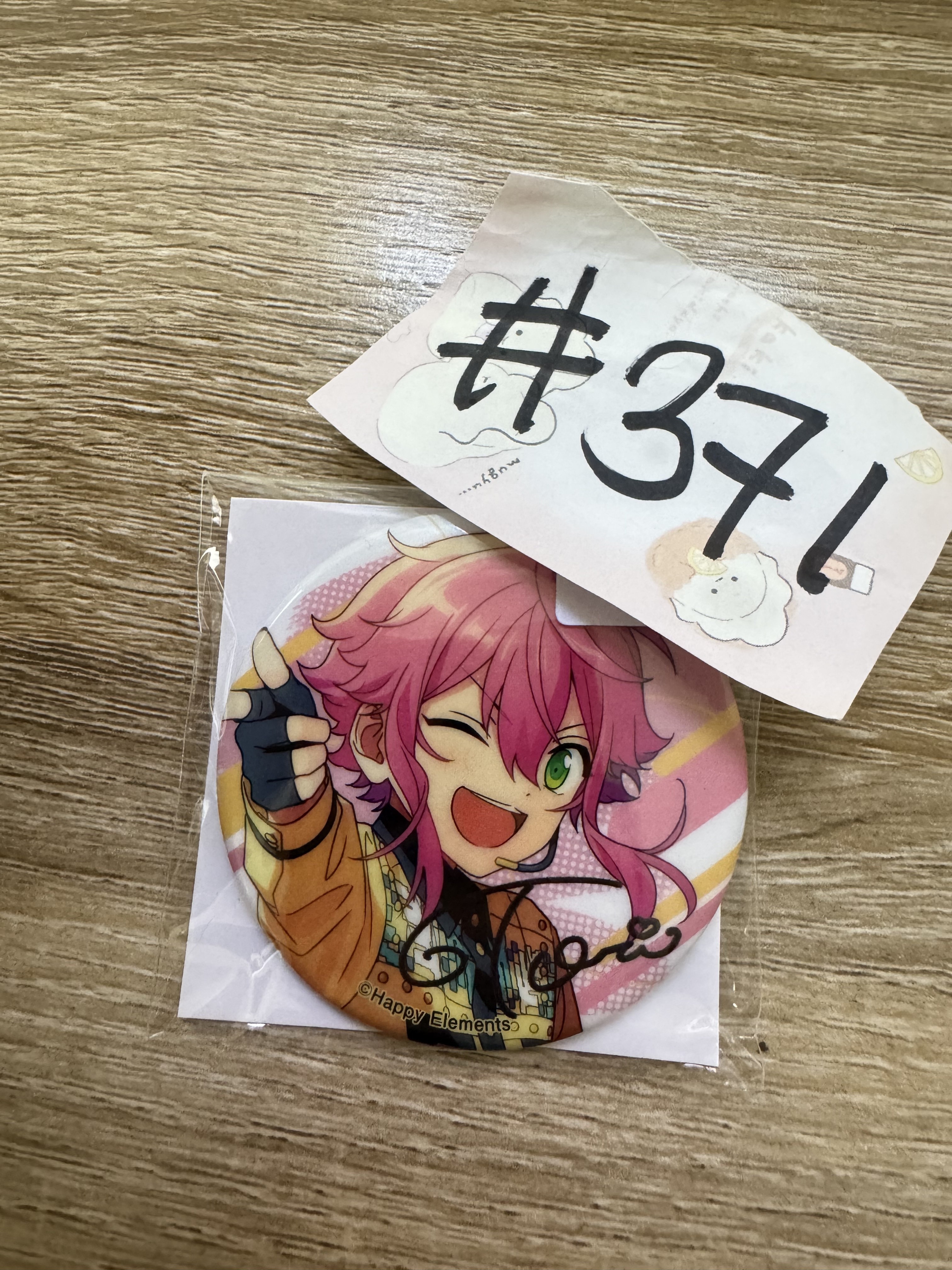 ES 桃李  襟章 #371