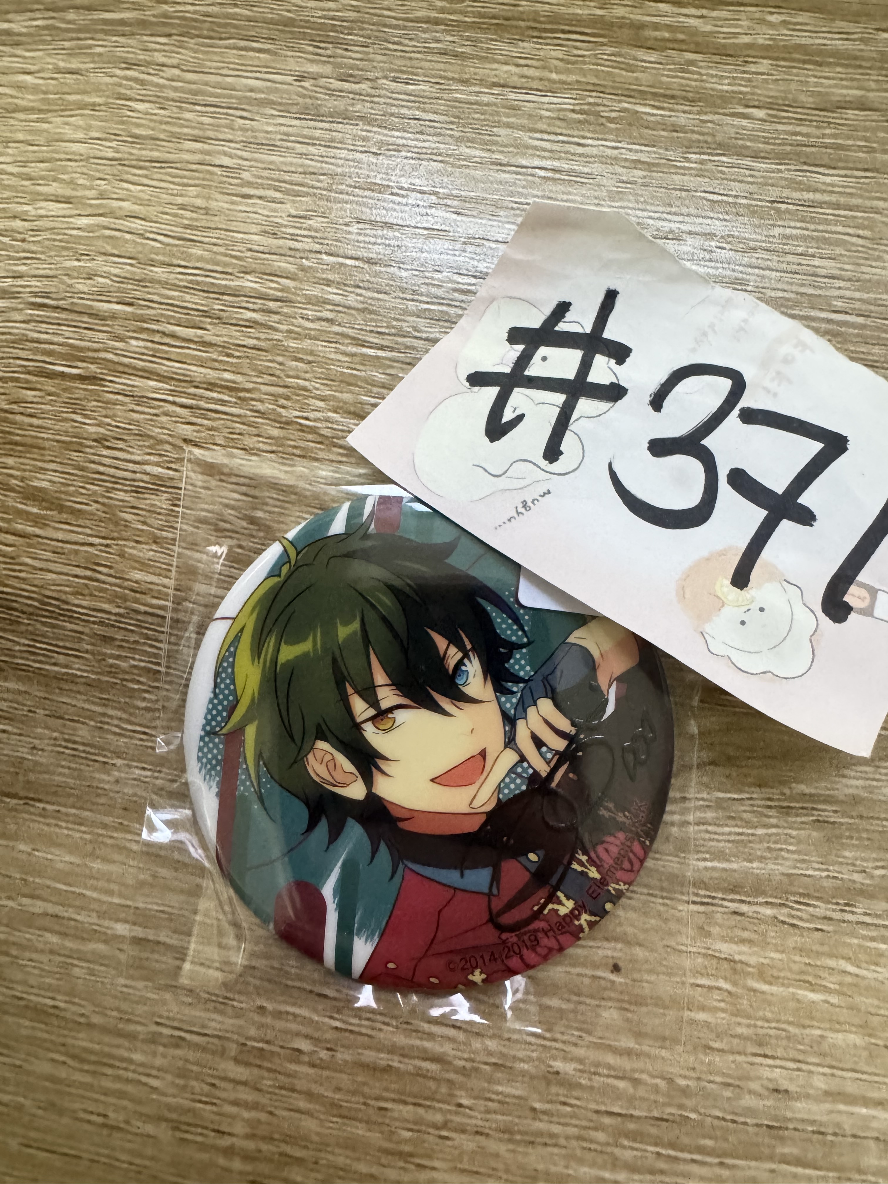 ES MIKA  襟章 #371