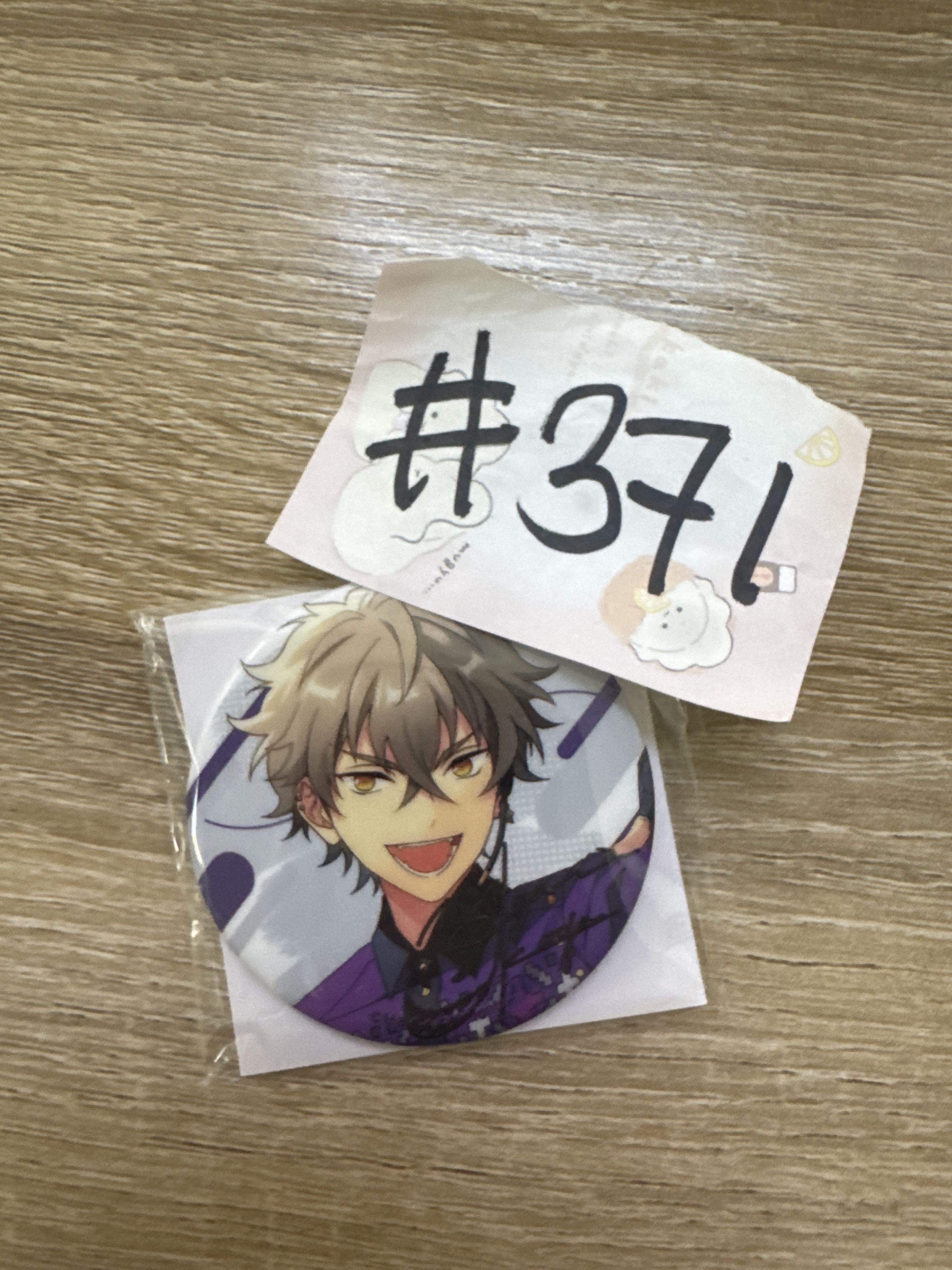 ES 大神 襟章 #371