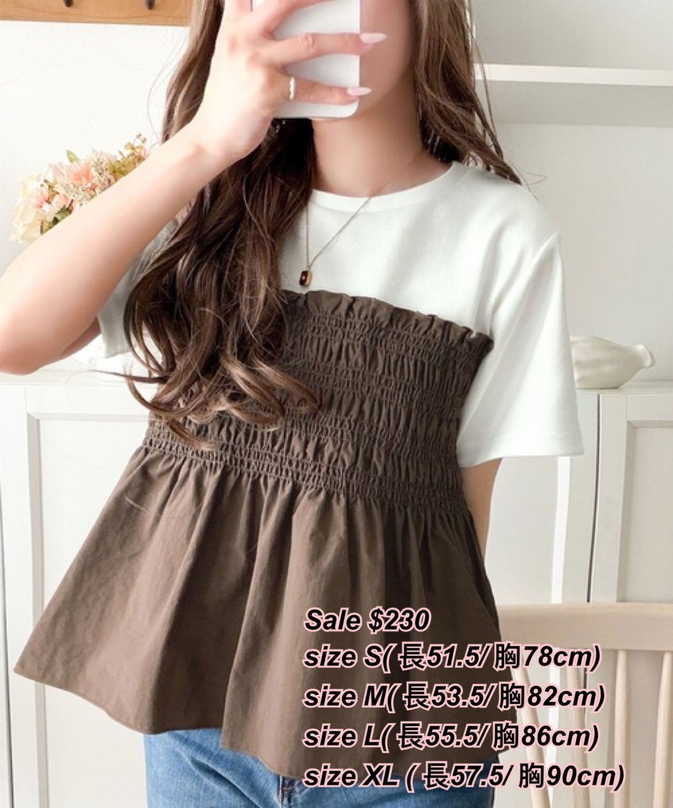 260408 日系女裝假2 件皺皺短袖Tee/2色