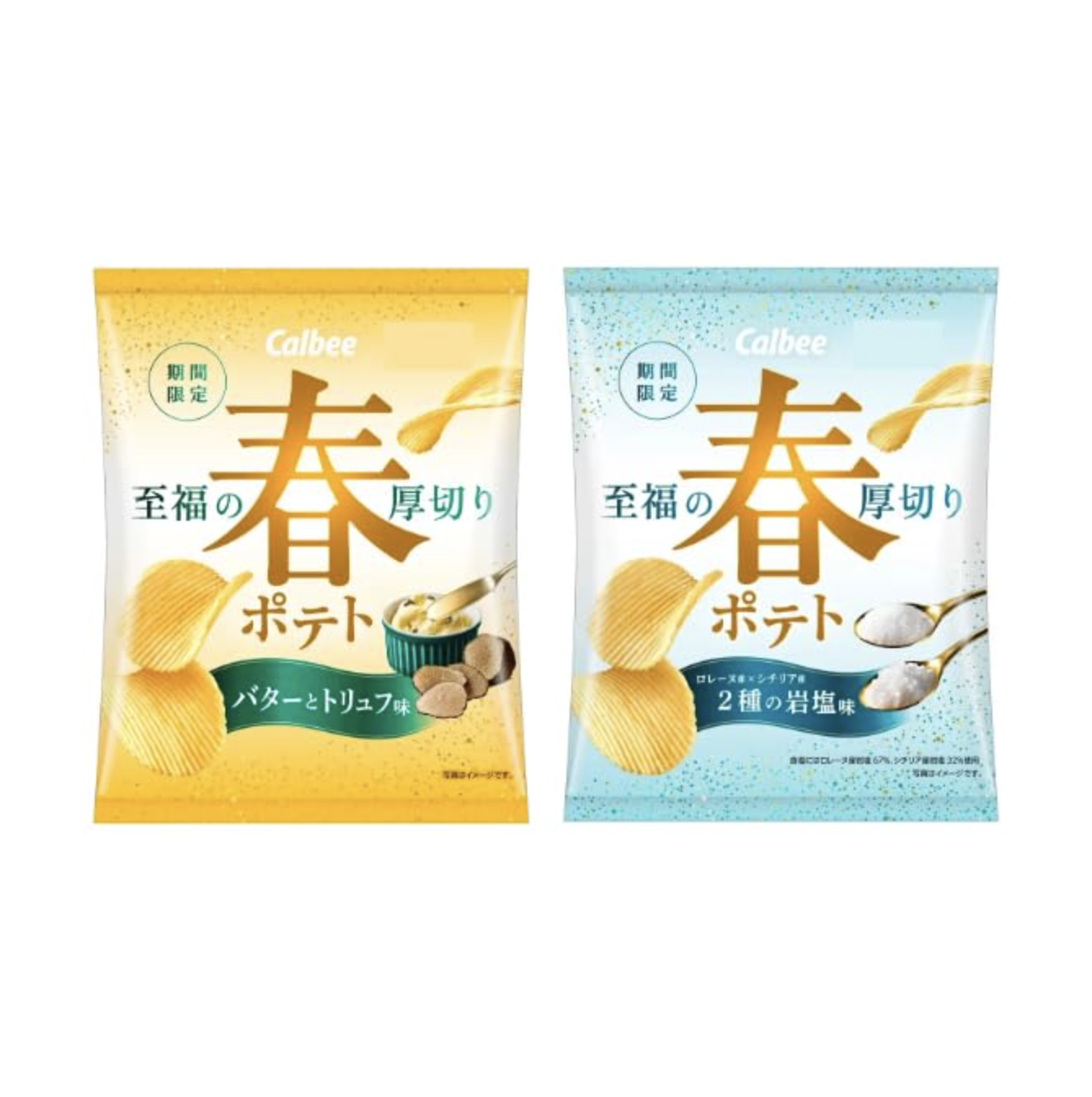 [連線] Calbee 春季限定 厚切洋芋片