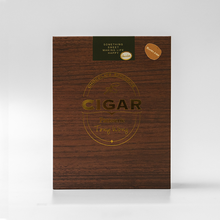 SB201 朱古力開心果雪茄