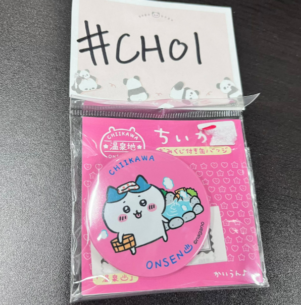 CHIIKAWA 八字貓  襟章#CHOI