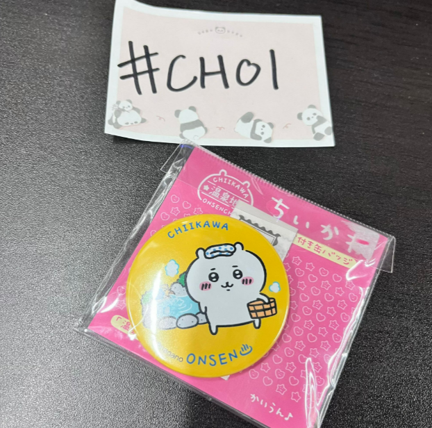 CHIIKAWA 小可愛  襟章#CHOI