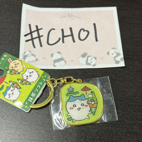 CHIIKAWA  八字貓  掛件#CHOI