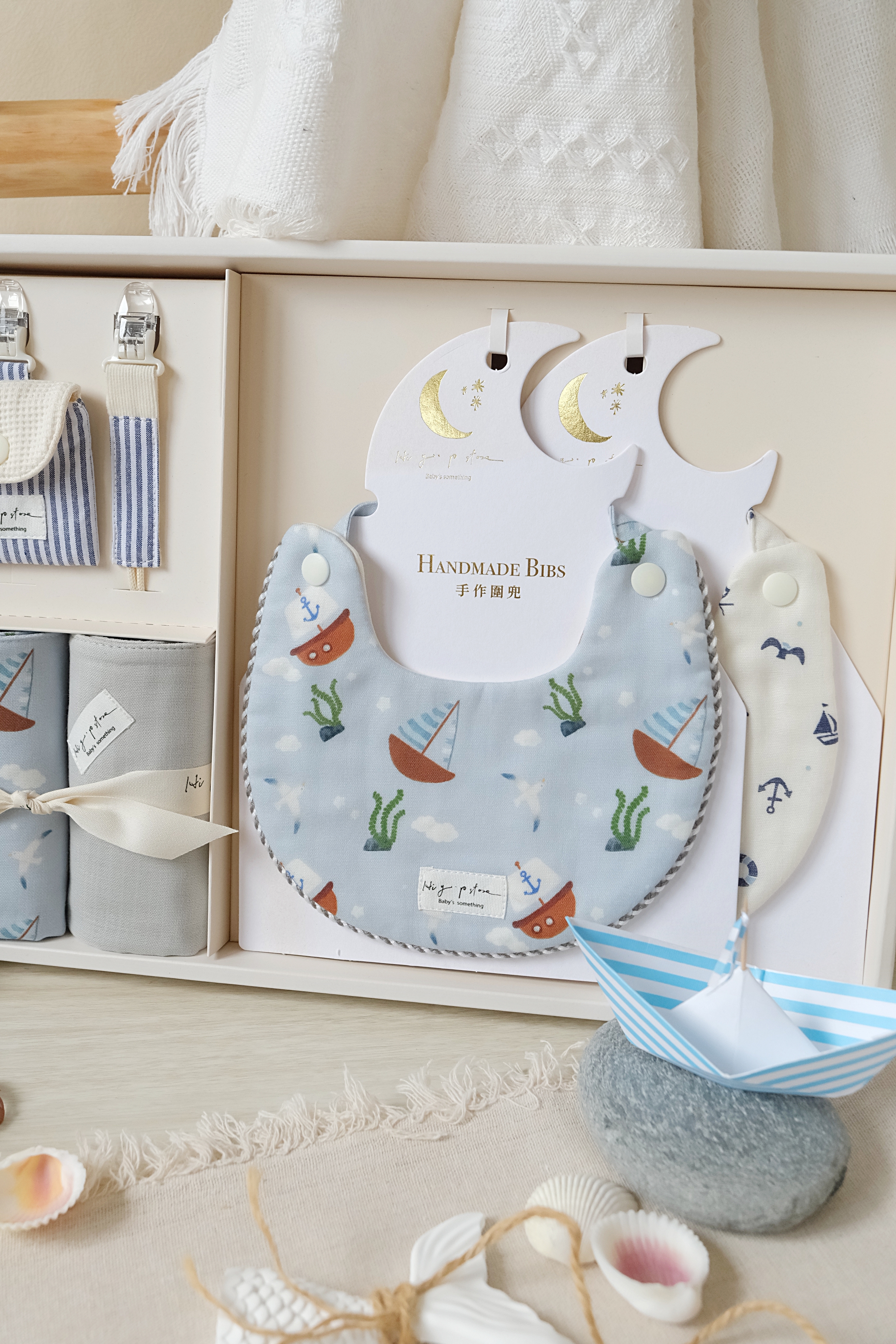 Hi Y.P store-彌月禮盒必備組-獨家設計-航海日記