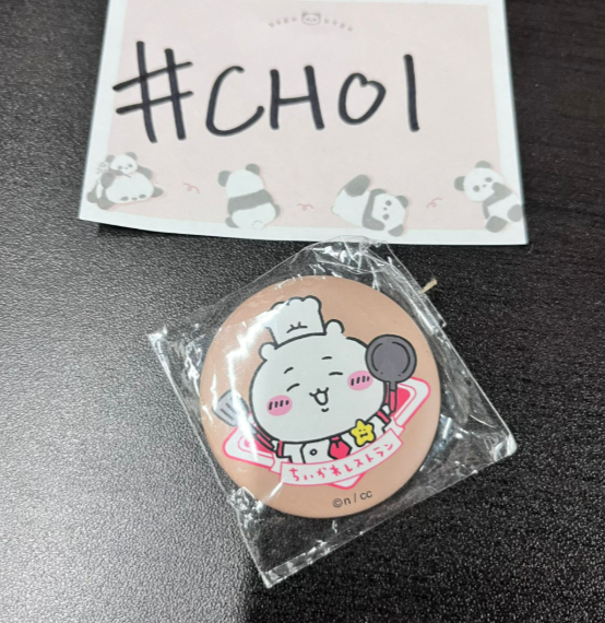 CHIIKAWA  小可愛 襟章 #CHOI