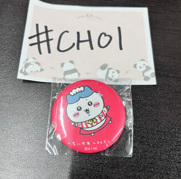 CHIIKAWA  八字貓 襟章 #CHOI